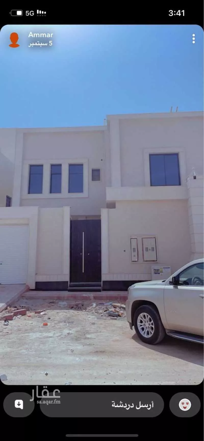 شقة للإيجار في شارع الشعبي, حي الجنادرية, مدينة الرياض, منطقة الرياض 1 صورة