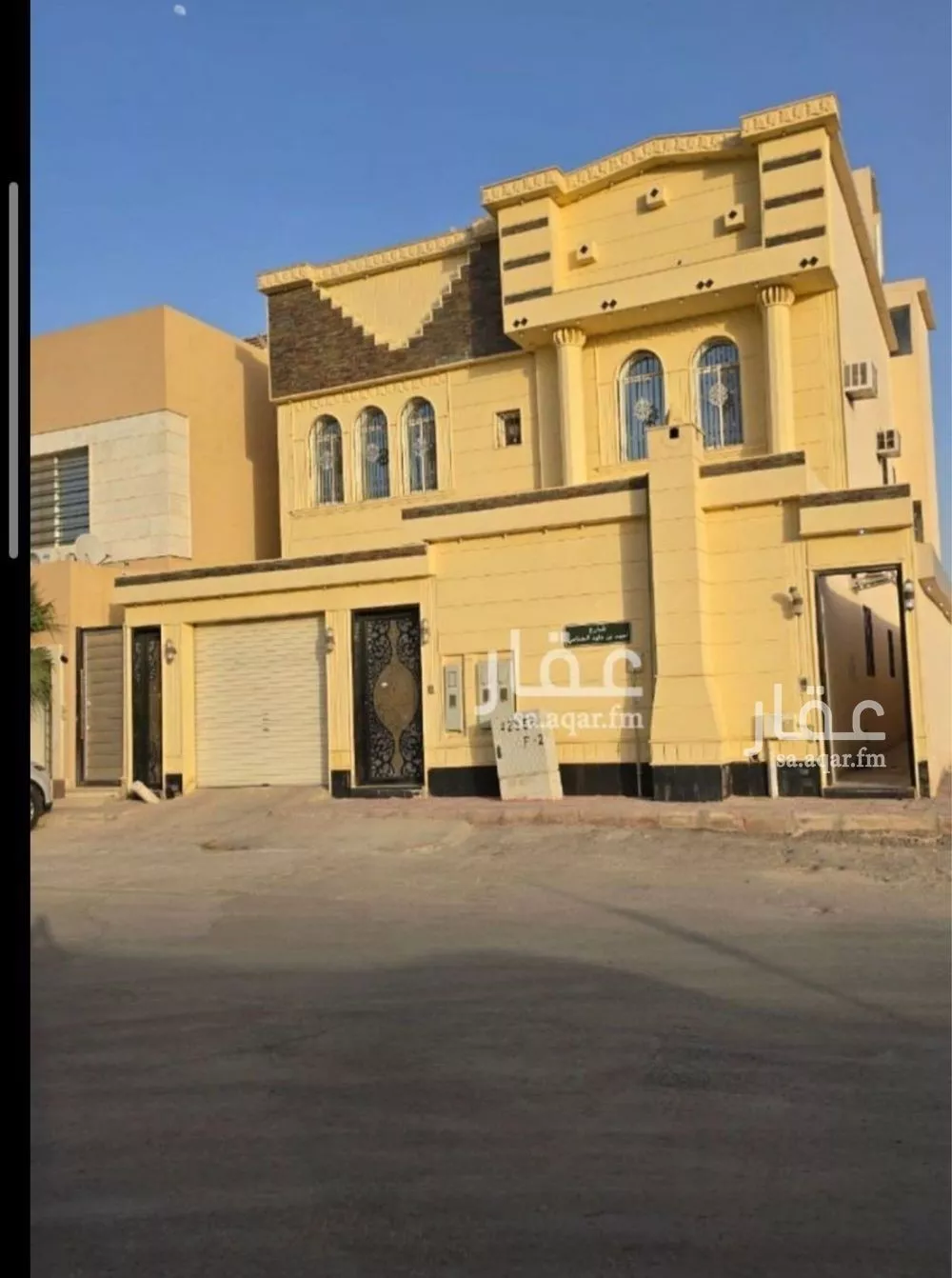 شقة للبيع في شارع عبدالجواد المنوفي, حي الرمال, مدينة الرياض, منطقة الرياض 1 صورة