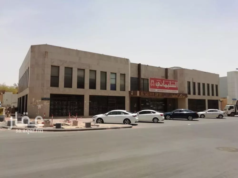 عمارة للإيجار في شارع طريق الملك عبدالعزيز الفرعي, حي المرسلات, مدينة الرياض, منطقة الرياض 1 صورة