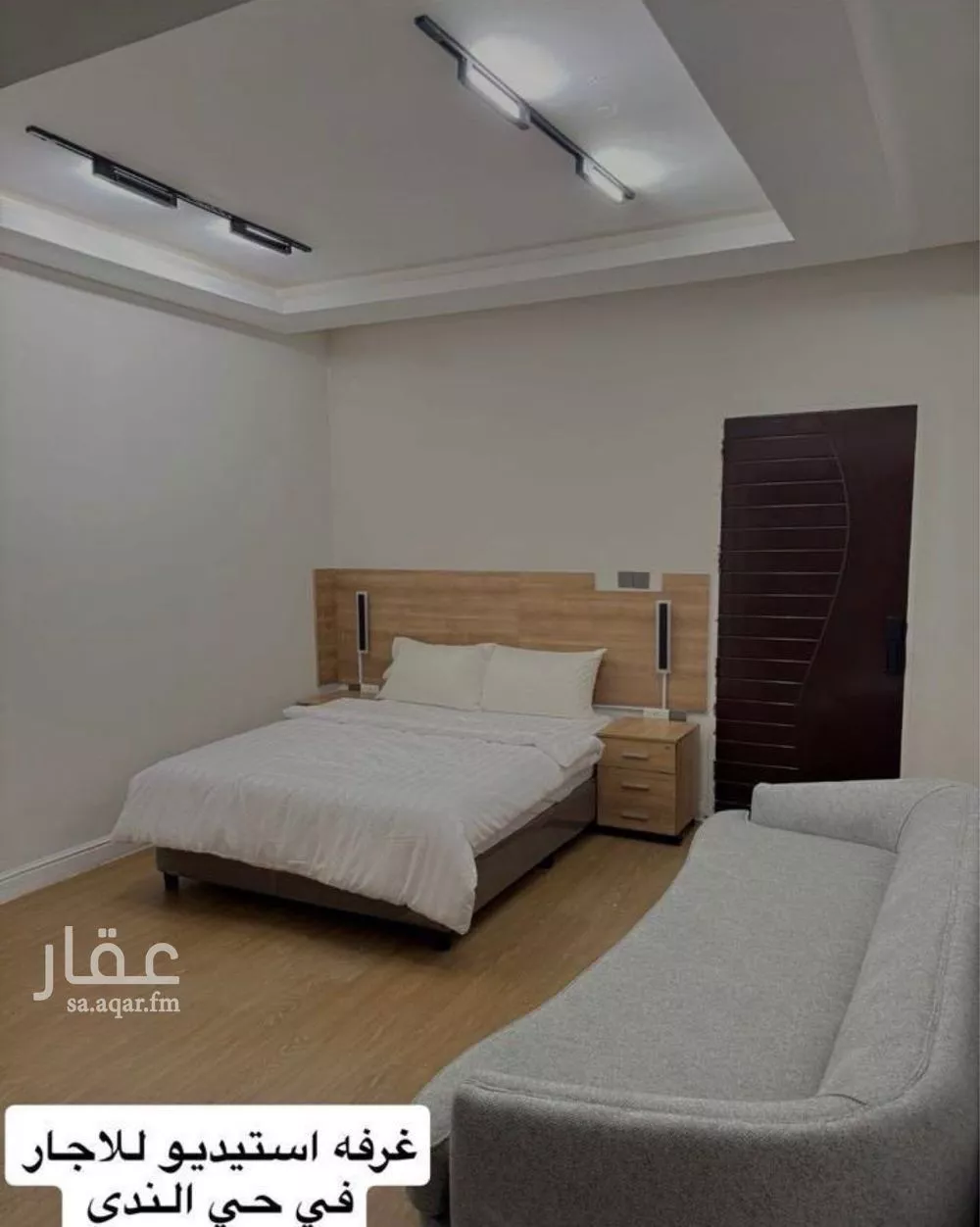 شقة للإيجار في شارع القشاشية, حي الندى, مدينة الرياض, منطقة الرياض 1 صورة