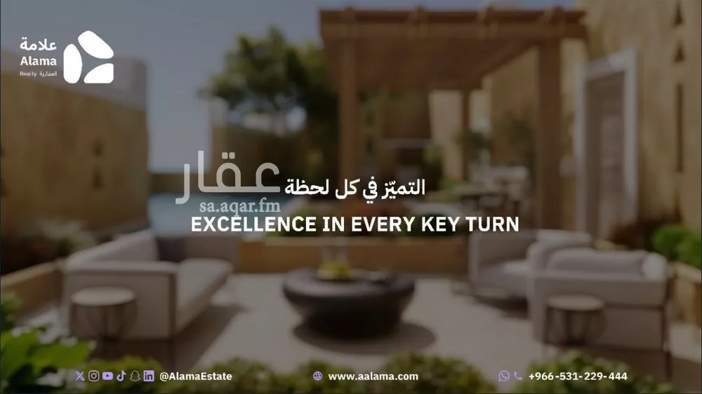 شقة للإيجار في شارع البحر المتوسط, حي العقيق, مدينة الرياض, منطقة الرياض 1 صورة