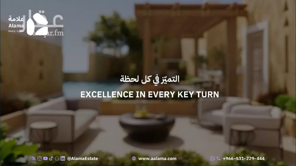 شقة للبيع في شارع رباح اللخمي, حي النرجس, مدينة الرياض, منطقة الرياض 1 صورة