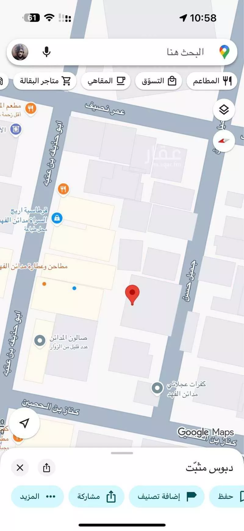 عمارة للبيع في شارع جميل حسن ، حي مدائن الفهد ، جدة ، جدة 1 صورة