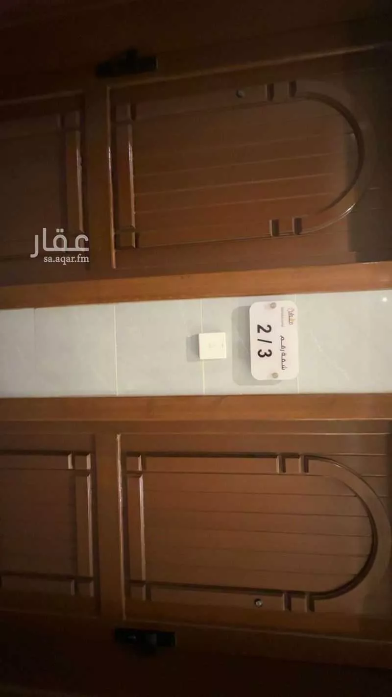 شقة للإيجار في شارع أحمد بن عمير ، حي الواحة ، جدة ، جدة 1 صورة