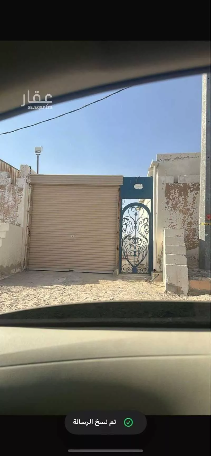 استراحة للبيع في شارع بريده 1751 ، حي الهدية ، بريدة ، بريدة 1 صورة