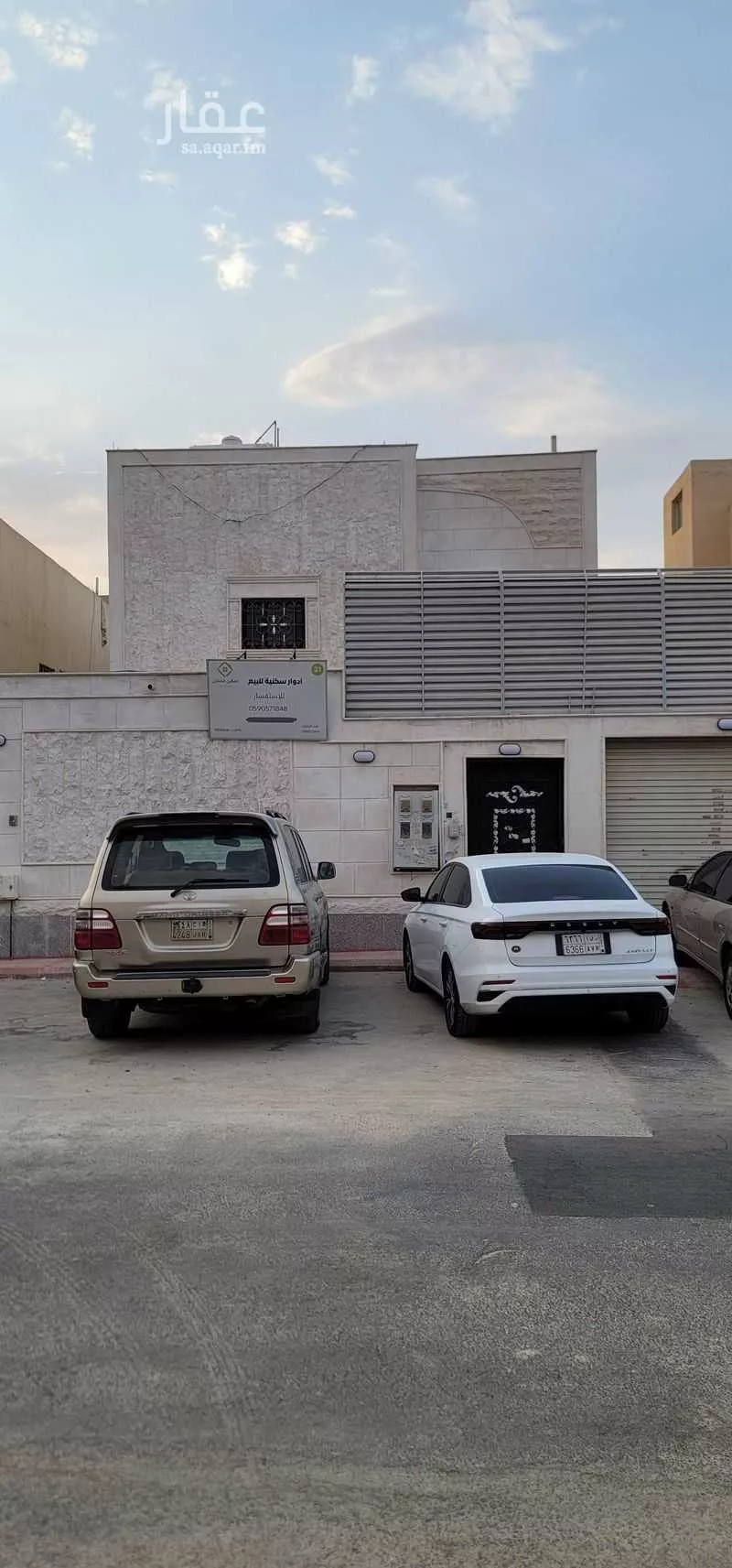 فيلا للبيع في شارع الإنتصار, حي الدار البيضاء, مدينة الرياض, منطقة الرياض 1 صورة
