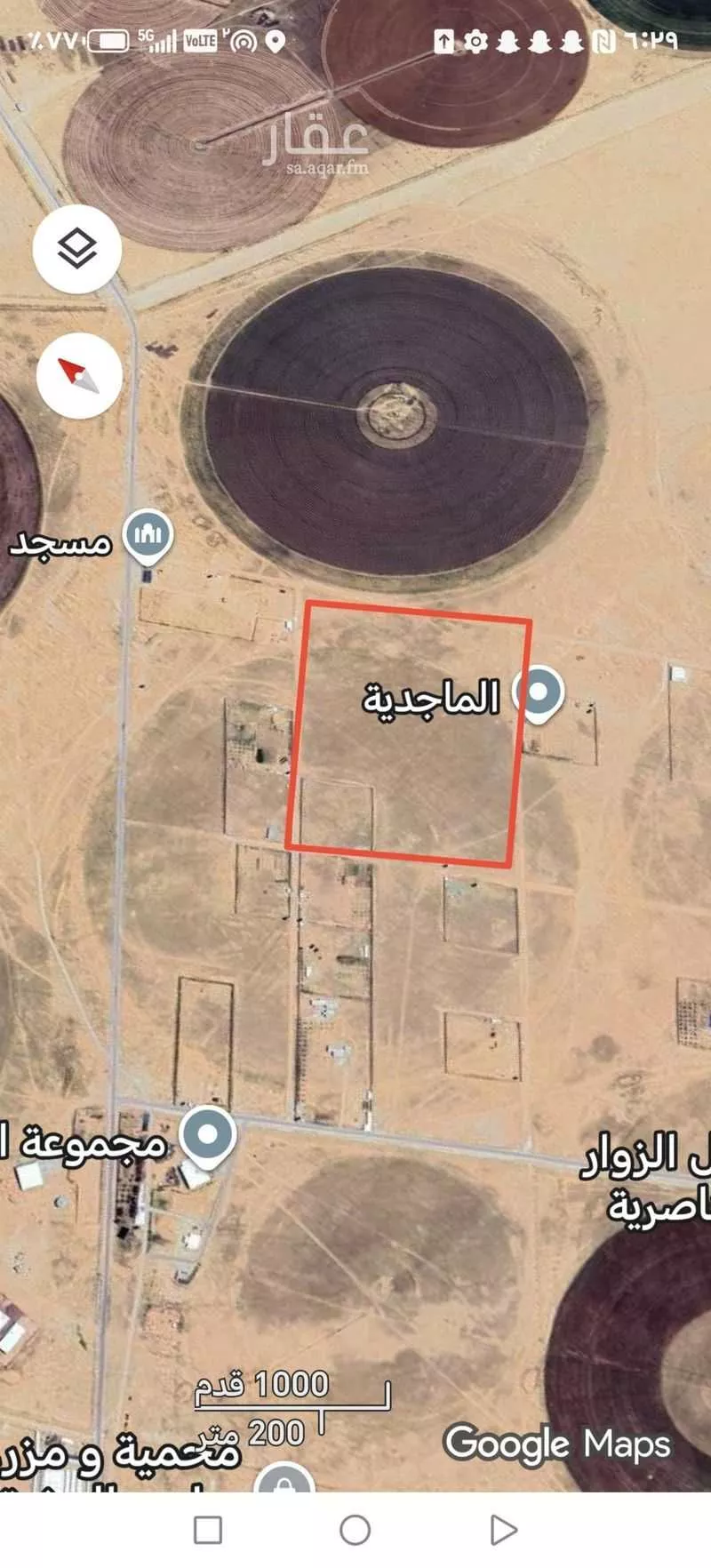 أرض للبيع في شارع شمال رياض الخبراء, مدينة بريدة, منطقة القصيم 1 صورة