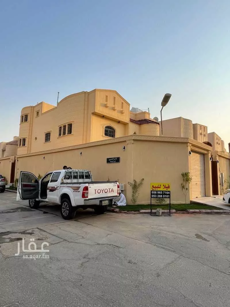 فيلا للبيع في شارع الخزرج, حي إشبيلية, مدينة الرياض, منطقة الرياض 1 صورة