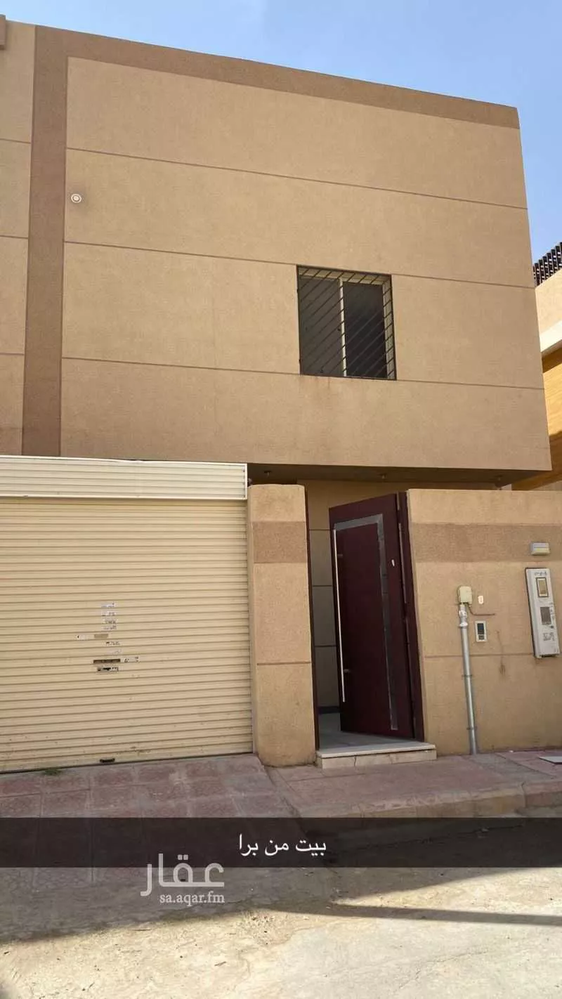 فيلا للبيع في شارع أبي بكر بن محمد, حي النرجس, مدينة الرياض, منطقة الرياض 1 صورة