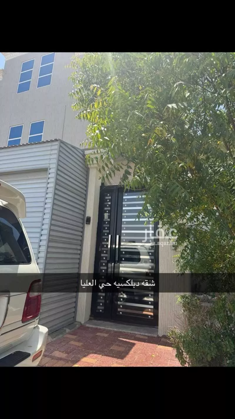 شقة للبيع في شارع 7628166, حي العليا, مدينة الاحساء, المنطقة الشرقية 1 صورة