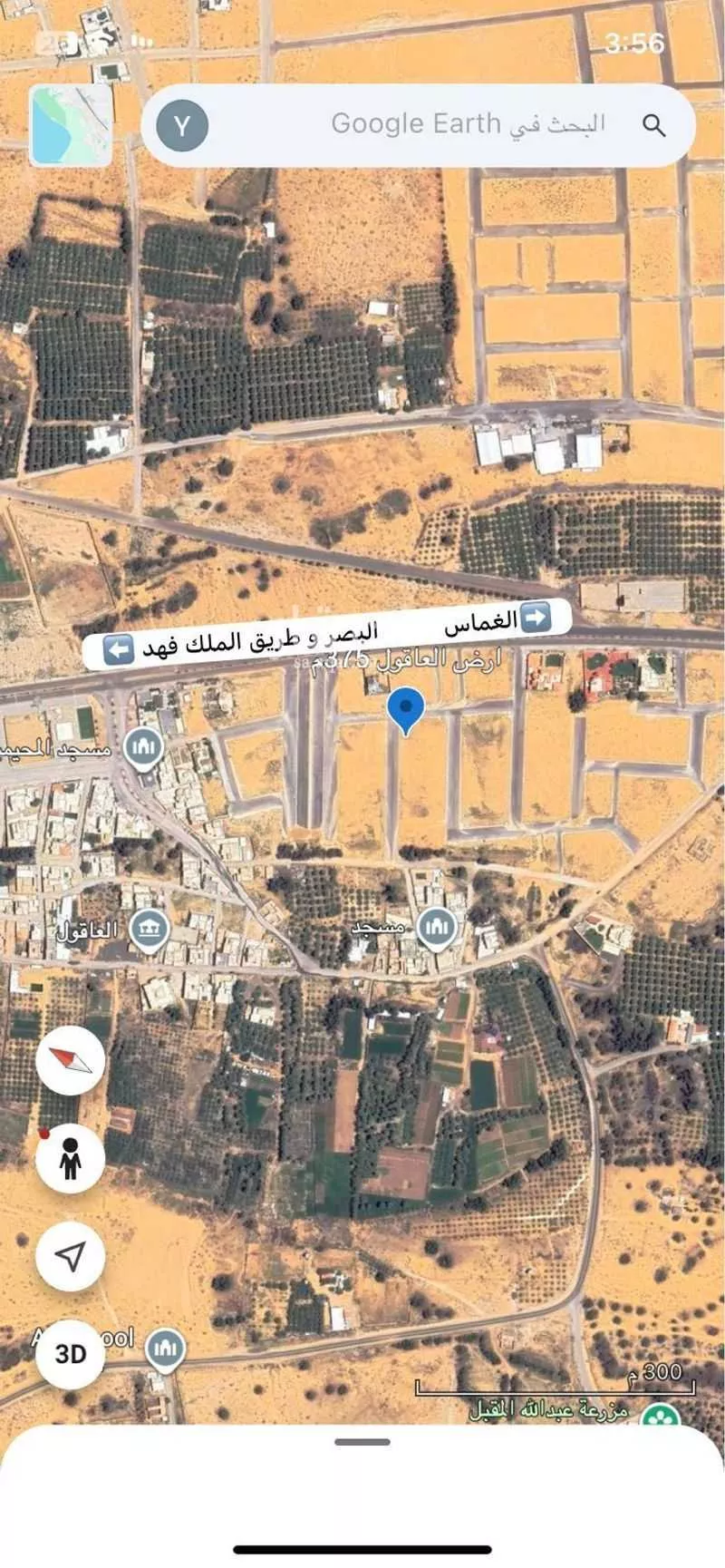 أرض للبيع في شارع العاقول, حي العاقول, مدينة البصر, منطقة القصيم 1 صورة