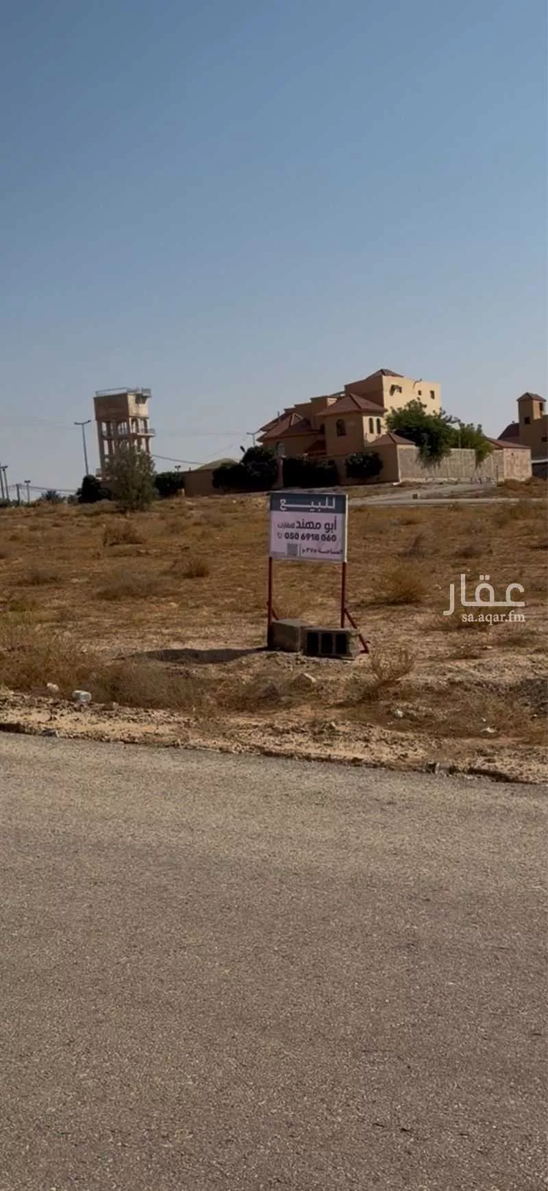 أرض للبيع في شارع 000000000, حي العاقول, مدينة البصر, منطقة القصيم 1 صورة