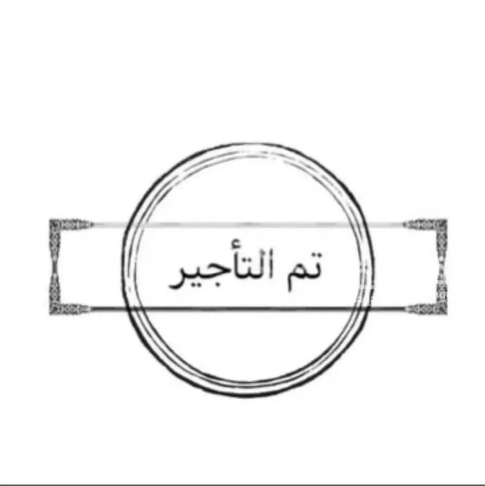 شقة للإيجار في شارع ابن سحيم, حي القدس, مدينة الرياض, منطقة الرياض 1 صورة