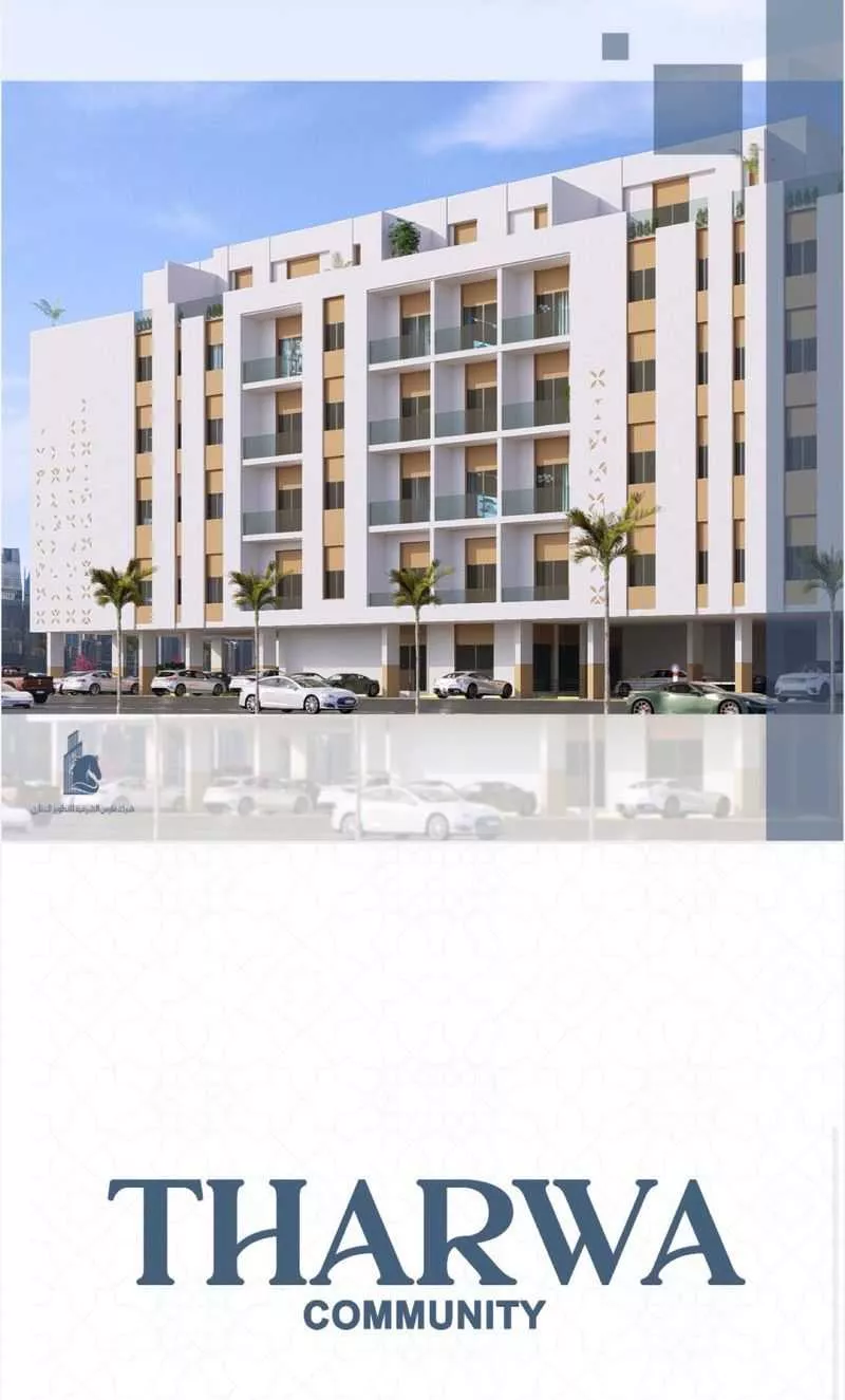 شقة للبيع في شارع الاعشاا, حي السيف, مدينة الدمام, المنطقة الشرقية 1 صورة