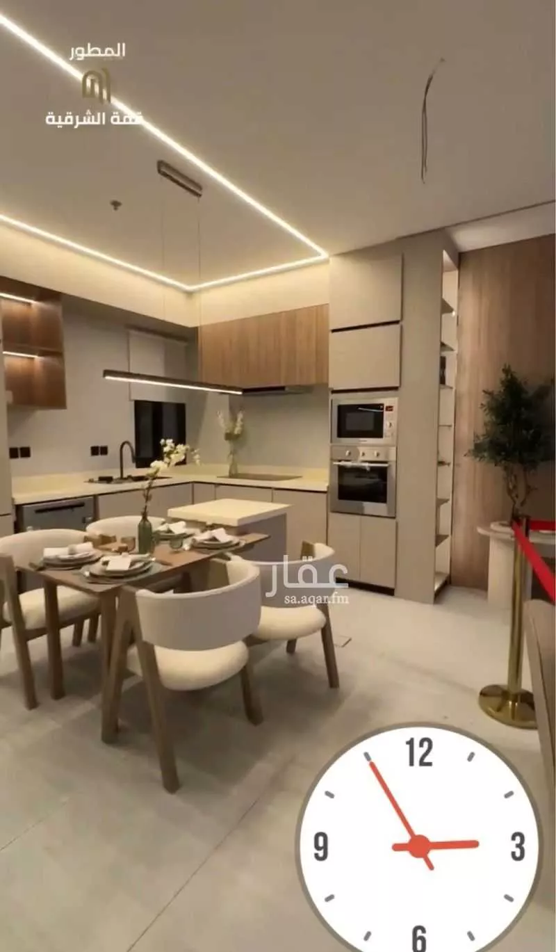 شقة للبيع في شارع الدره, حي البحر, مدينة الخبر, المنطقة الشرقية 1 صورة