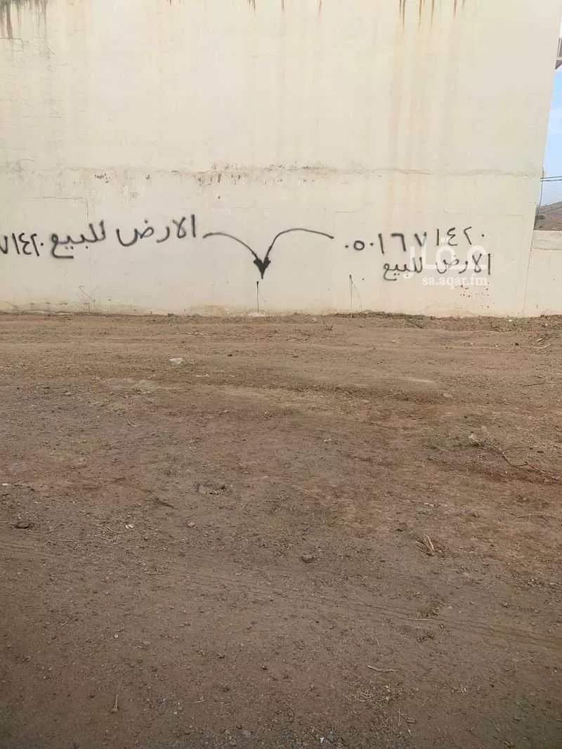 أرض للبيع في شارع صفيري ، البشائر ، بلقرن 1 صورة