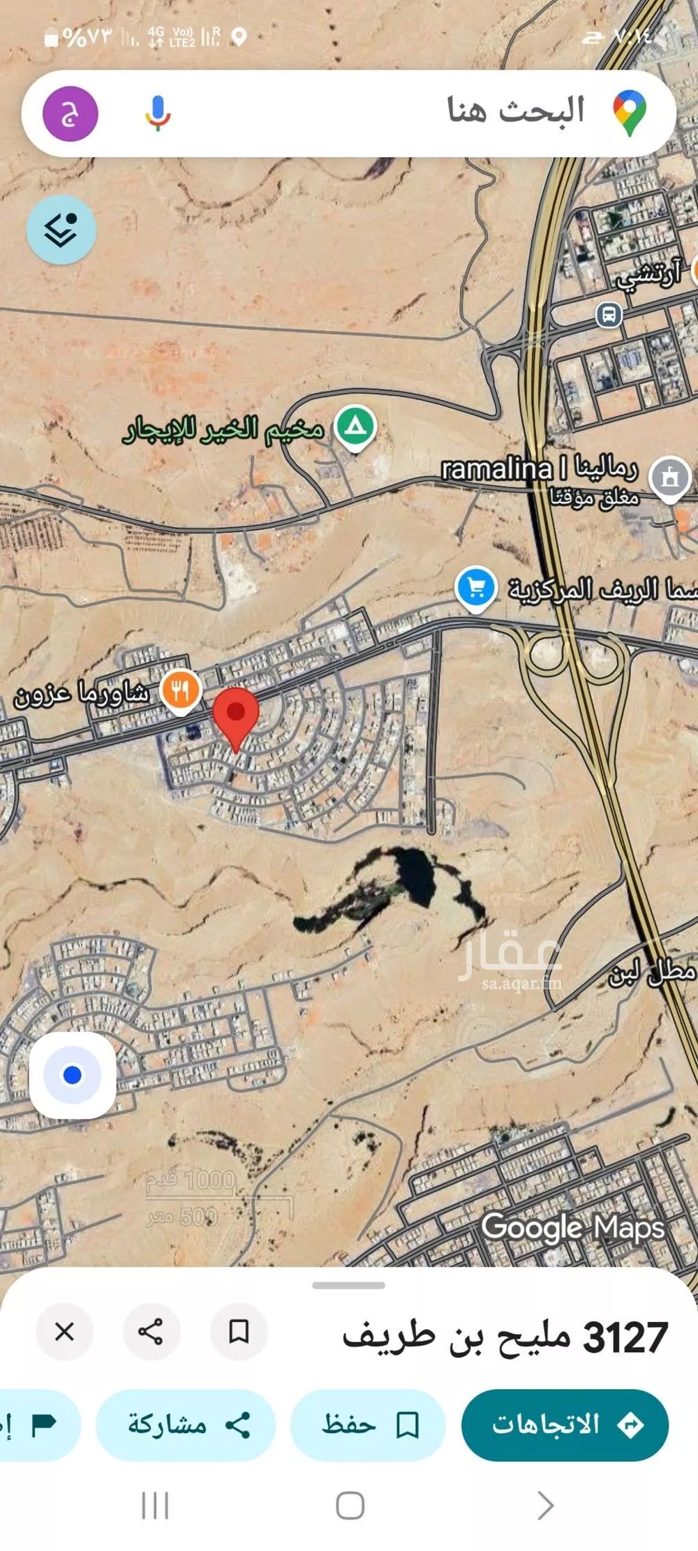 شقة للإيجار في شارع أحمد بن علي بن السمين, حي المهدية, مدينة الرياض, منطقة الرياض 1 صورة