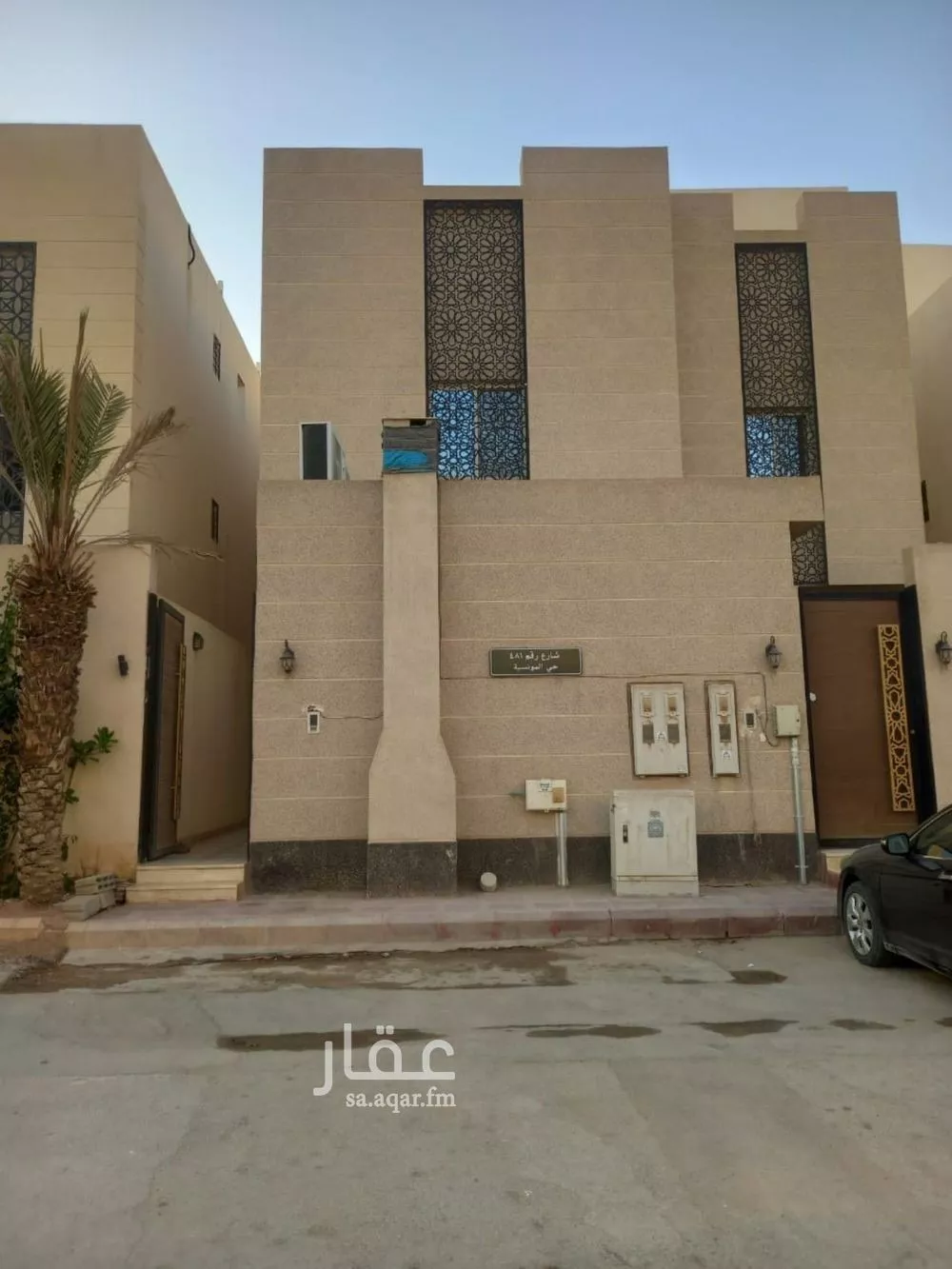 شقة للإيجار في شارع رقم 487, حي المونسية, مدينة الرياض, منطقة الرياض 1 صورة