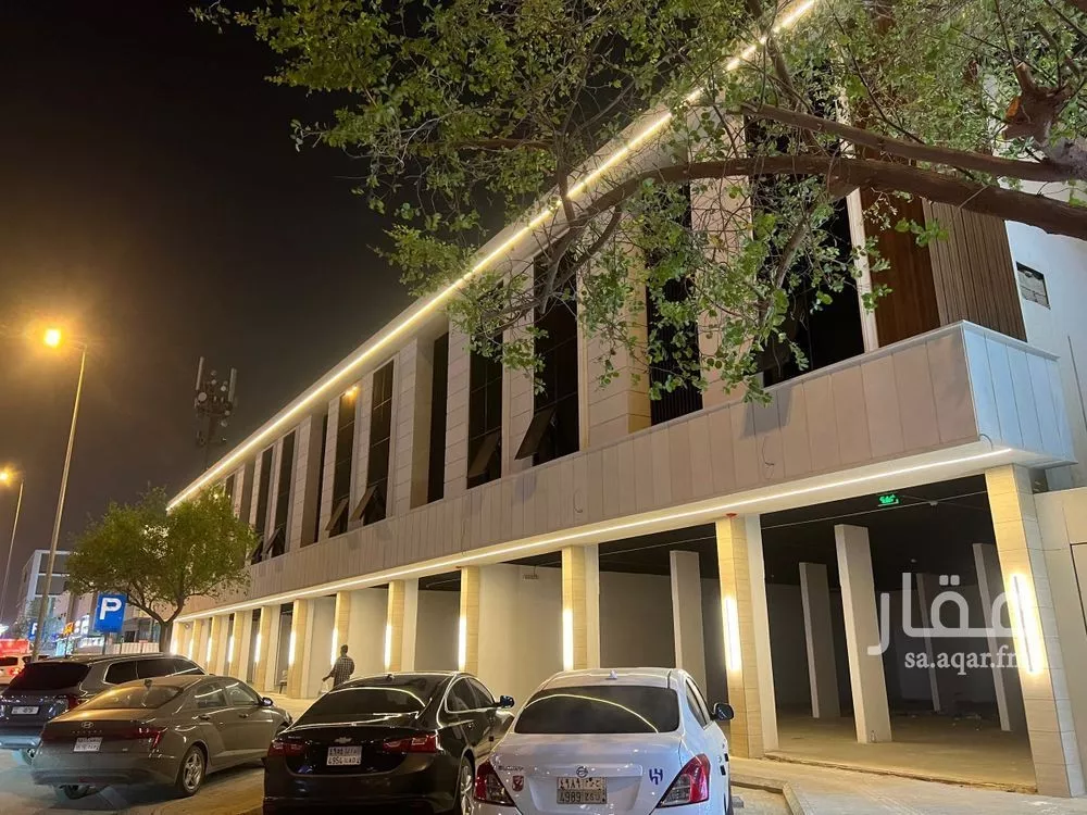 محل للإيجار في شارع الملك عبدالعزيز ابن عبدالرحمن سعود, حي المرسلات, مدينة الرياض, منطقة الرياض 1 صورة