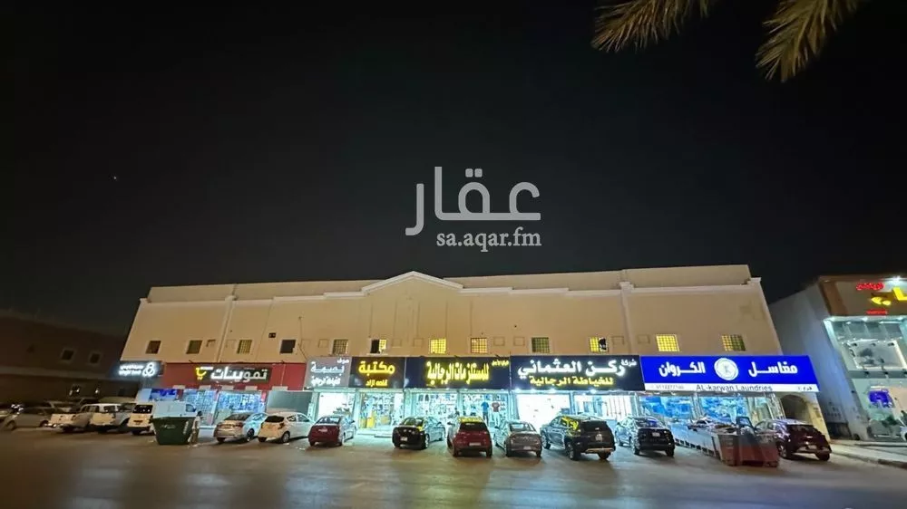 شقة للإيجار في شارع أبي بكر البزاز, حي الخليج, مدينة الرياض, منطقة الرياض 1 صورة
