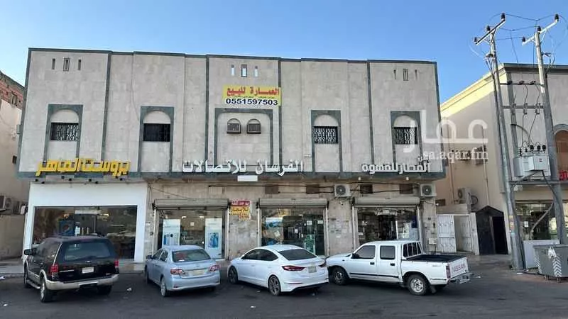 عمارة للبيع في شارع عمير بن سعد الانصاري, حي المطار, مدينة المدينه المنوره, منطقة المدينة المنورة 1 صورة