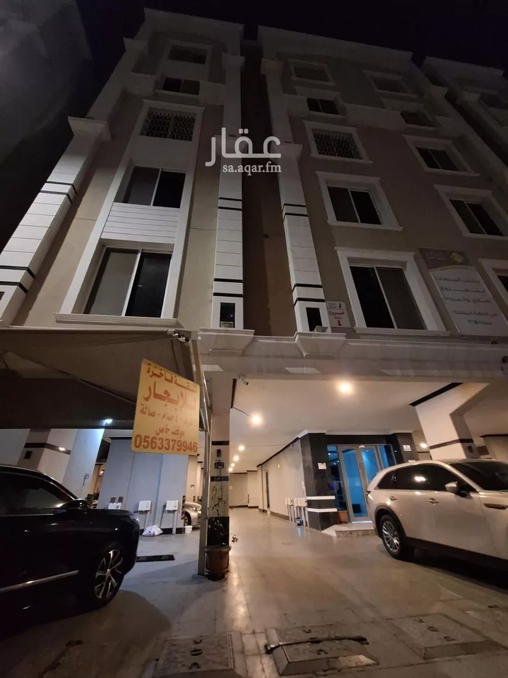 شقة للإيجار في شارع عبدالسلام العلمي, حي الربوة, مدينة جدة, منطقة مكة المكرمة 1 صورة