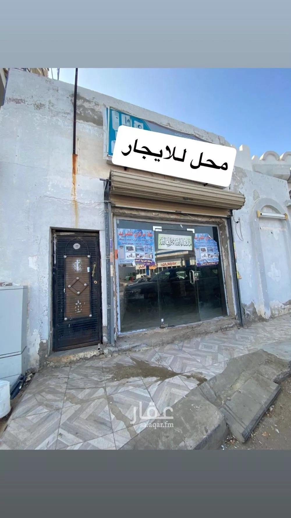 مكتب تجاري للإيجار في شارع يوسف غانم, حي الفيصلية, مدينة جدة, منطقة مكة المكرمة 1 صورة