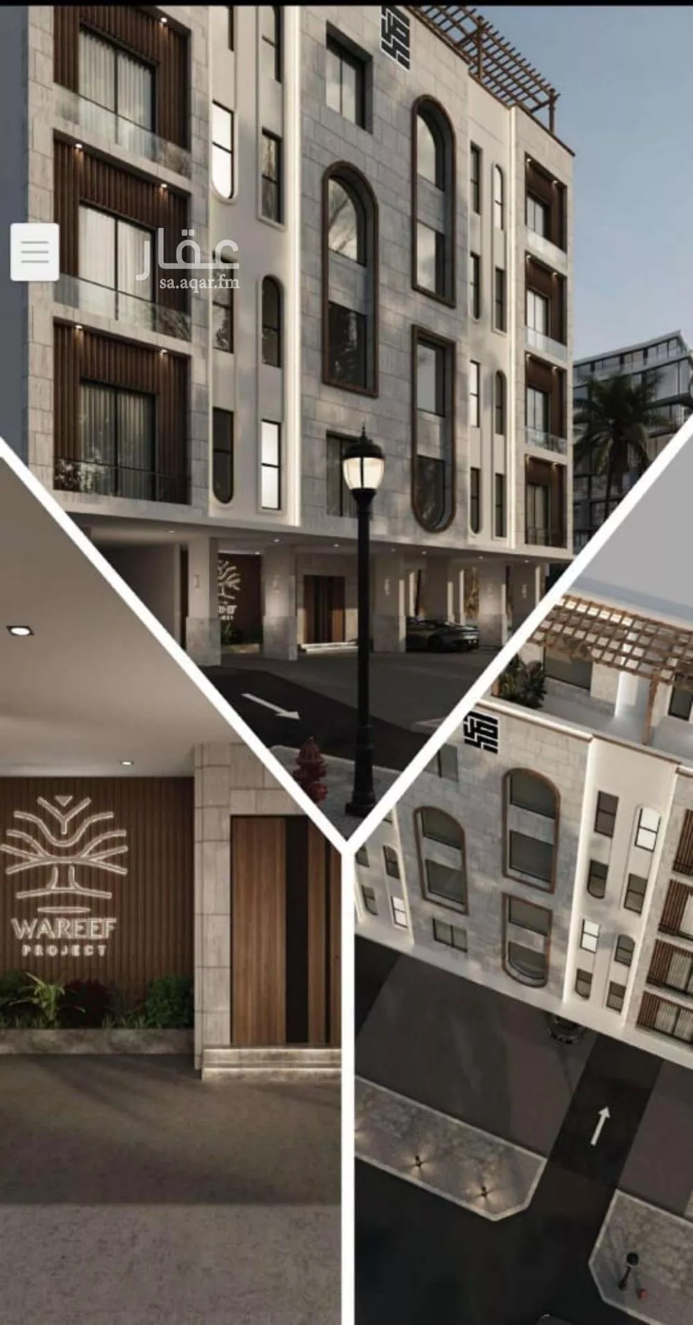 شقة للبيع في شارع اسيد بن الاخنس, حي النعيم, مدينة جدة, منطقة مكة المكرمة 1 صورة