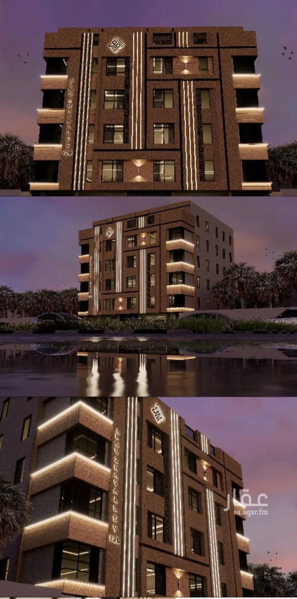 شقة للبيع في شارع العكرش, حي النزهة, مدينة جدة, منطقة مكة المكرمة 1 صورة