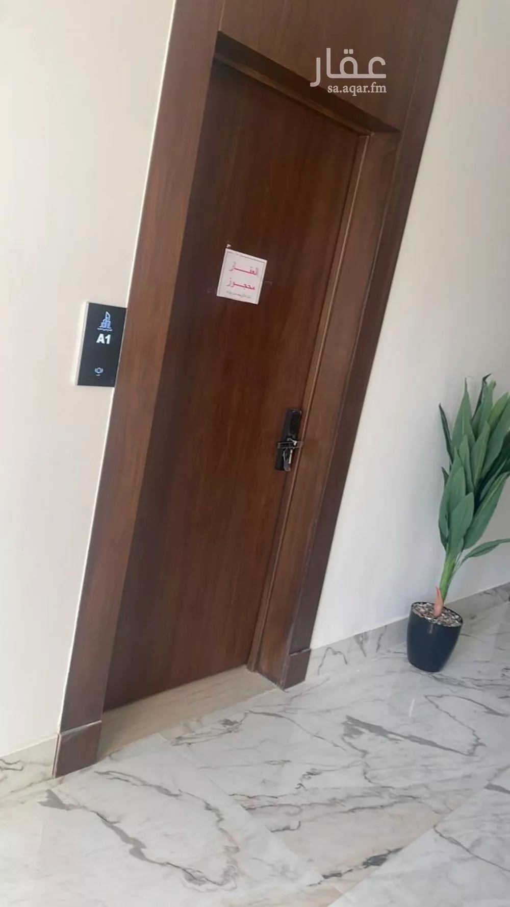 شقة للبيع في شارع عبدالملك العصامي, حي النرجس, مدينة الرياض, منطقة الرياض 1 صورة