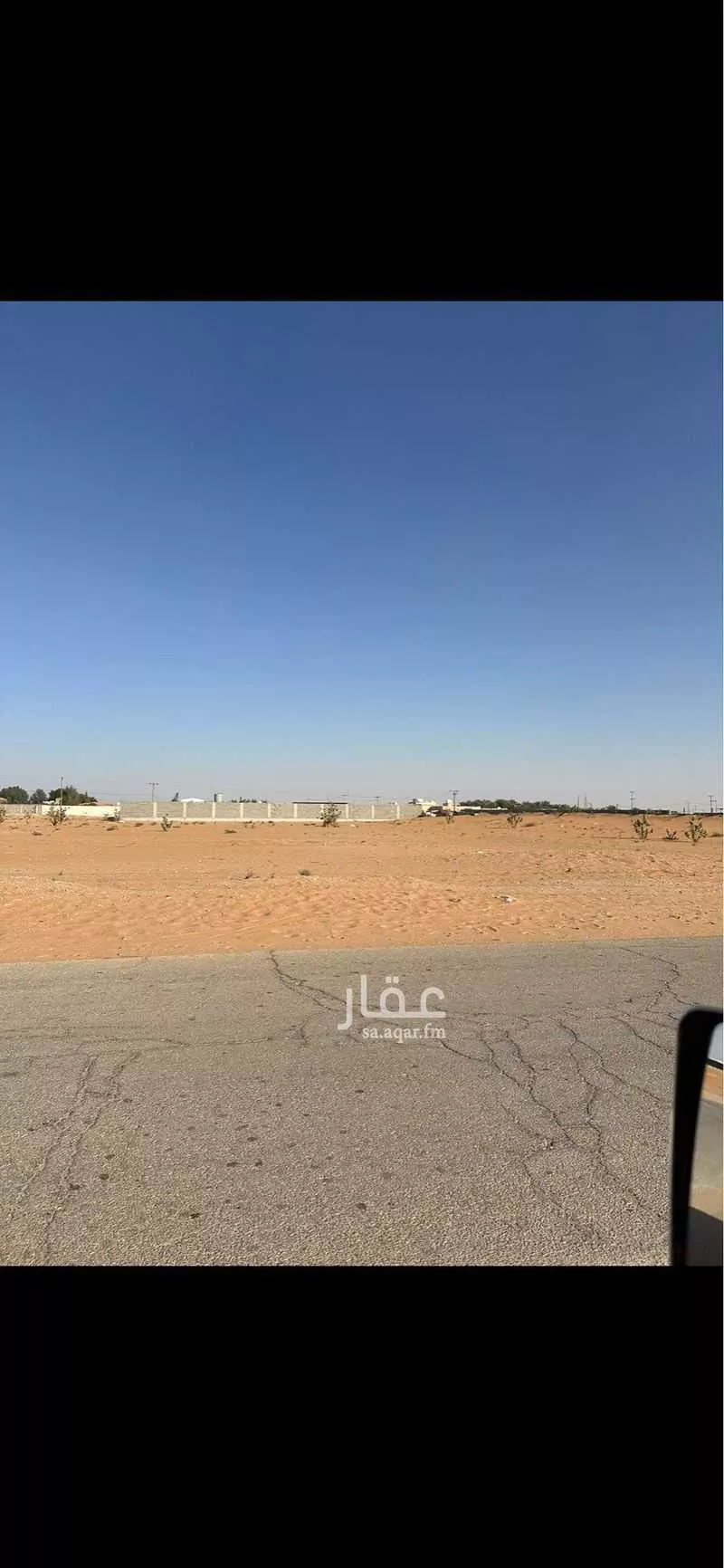 أرض للبيع في حي الحزم والبطينه, مدينة الحزم والبطينه, منطقة الرياض 1 صورة