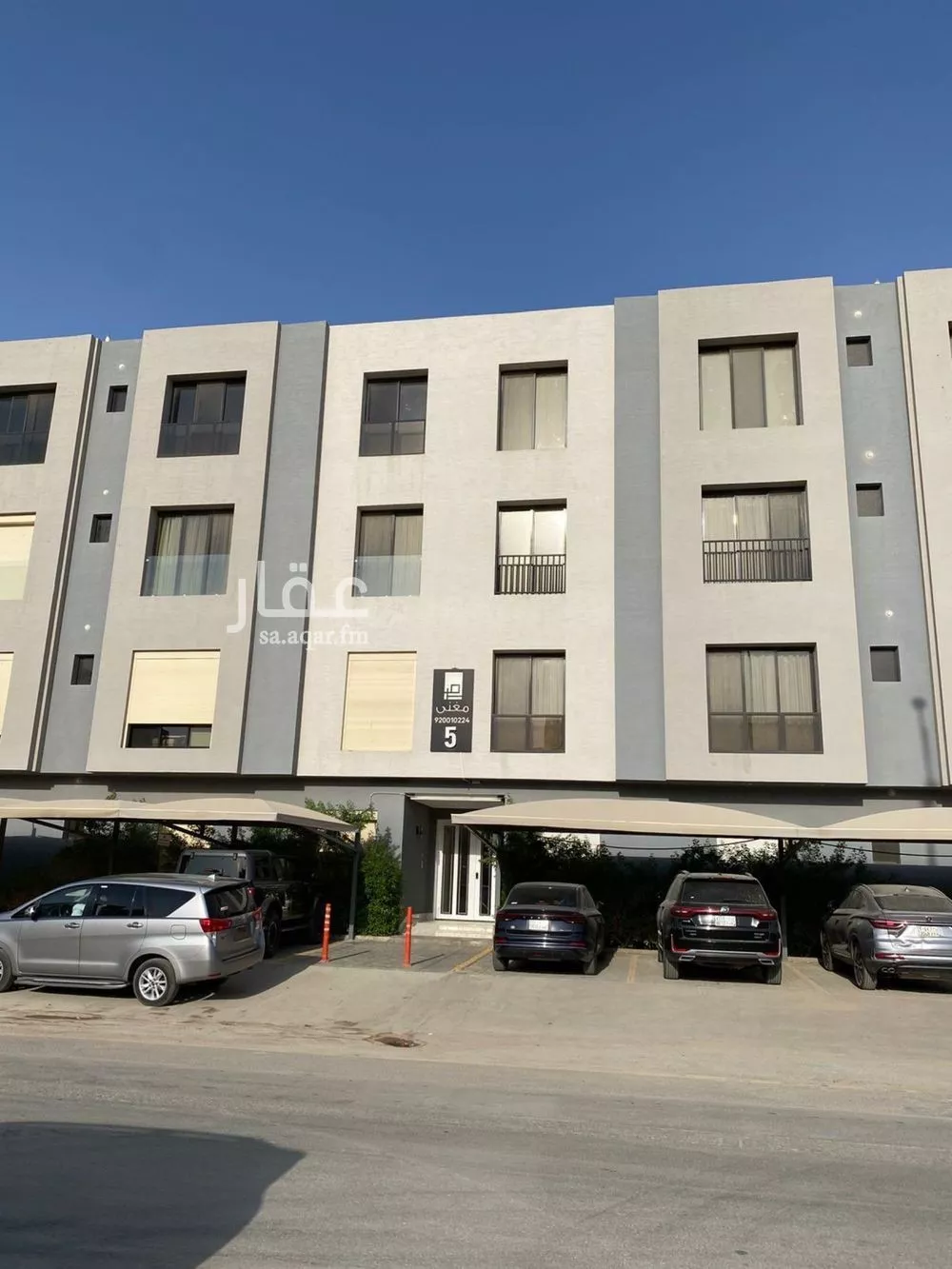 شقة للإيجار في شارع الاوزاعي, حي العارض, مدينة الرياض, منطقة الرياض 1 صورة