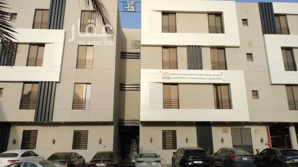 شقة للإيجار في شارع الحديثة, حي قرطبة, مدينة الرياض, منطقة الرياض 1 صورة