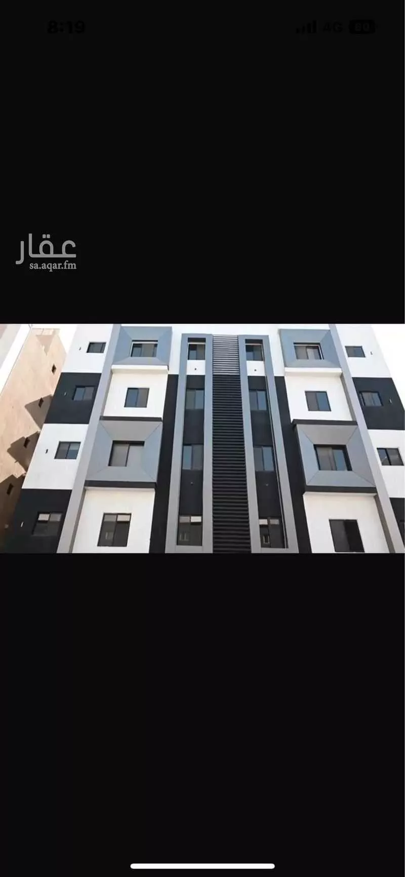 شقة للإيجار في شارع ابن رواحة, حي الريان, مدينة جدة, منطقة مكة المكرمة 1 صورة