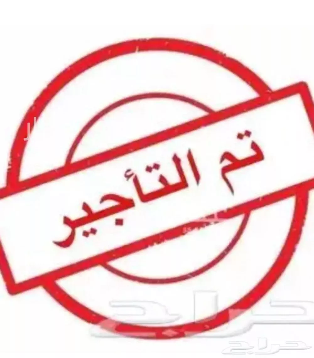 شقة للإيجار في شارع بركة ابن نزار, حي اللؤلؤ, مدينة جدة, منطقة مكة المكرمة 1 صورة