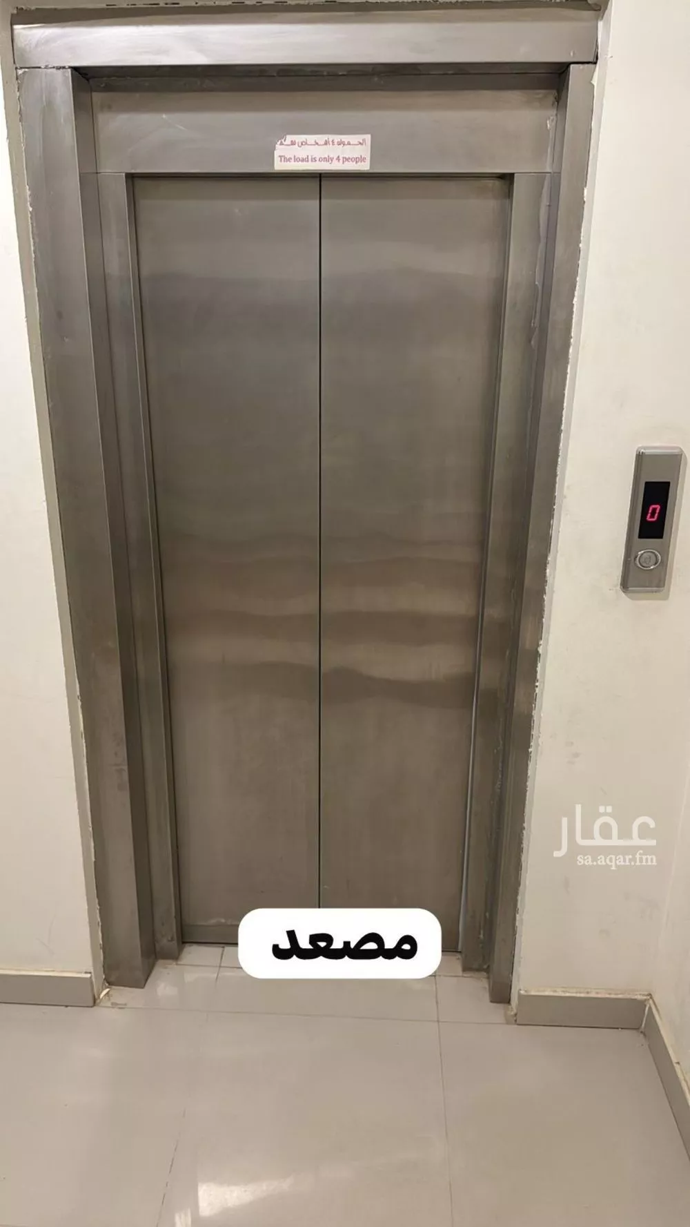 شقة للإيجار في شارع عكا, حي قرطبة, مدينة الرياض, منطقة الرياض 1 صورة