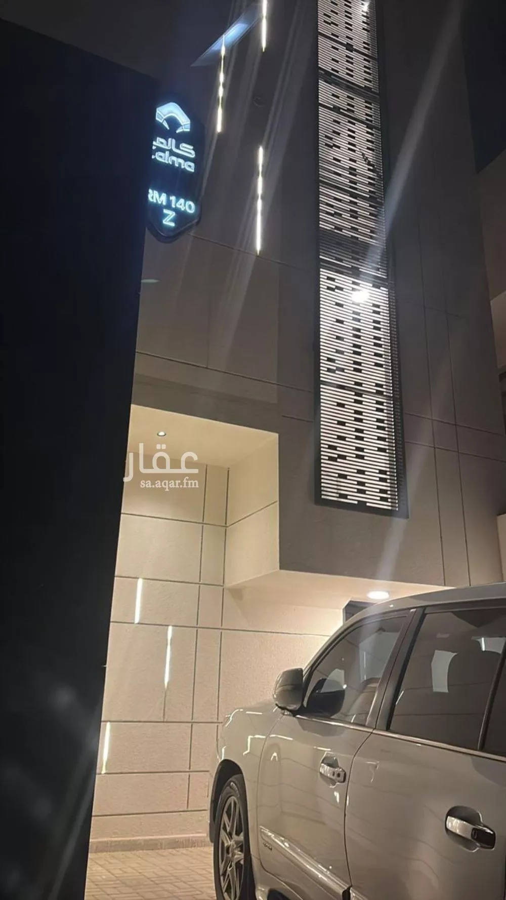 شقة للإيجار في شارع نصيب مولى المهدي, حي الرمال, مدينة الرياض, منطقة الرياض 1 صورة