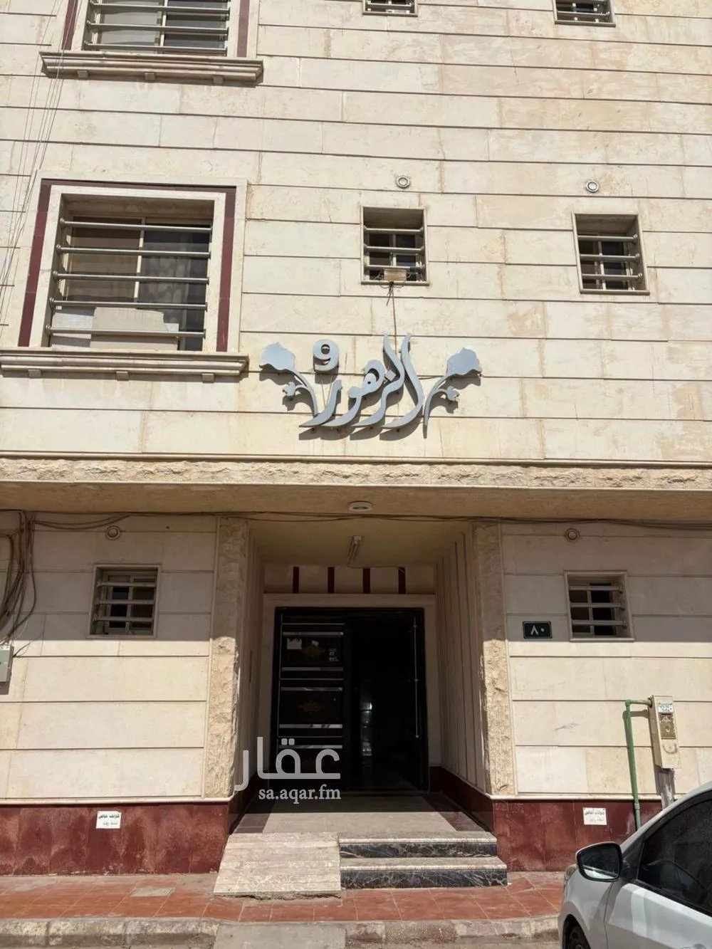شقة للبيع في شارع نجد, حي ظهرة لبن, مدينة الرياض, منطقة الرياض 1 صورة