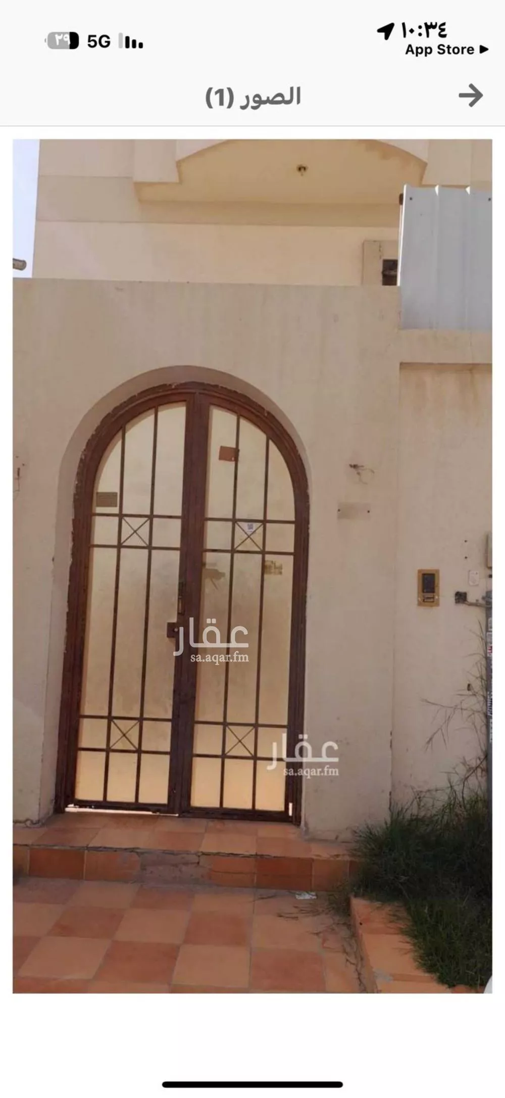 فيلا للبيع في شارع رقم 145, حي المونسية, مدينة الرياض, منطقة الرياض 1 صورة