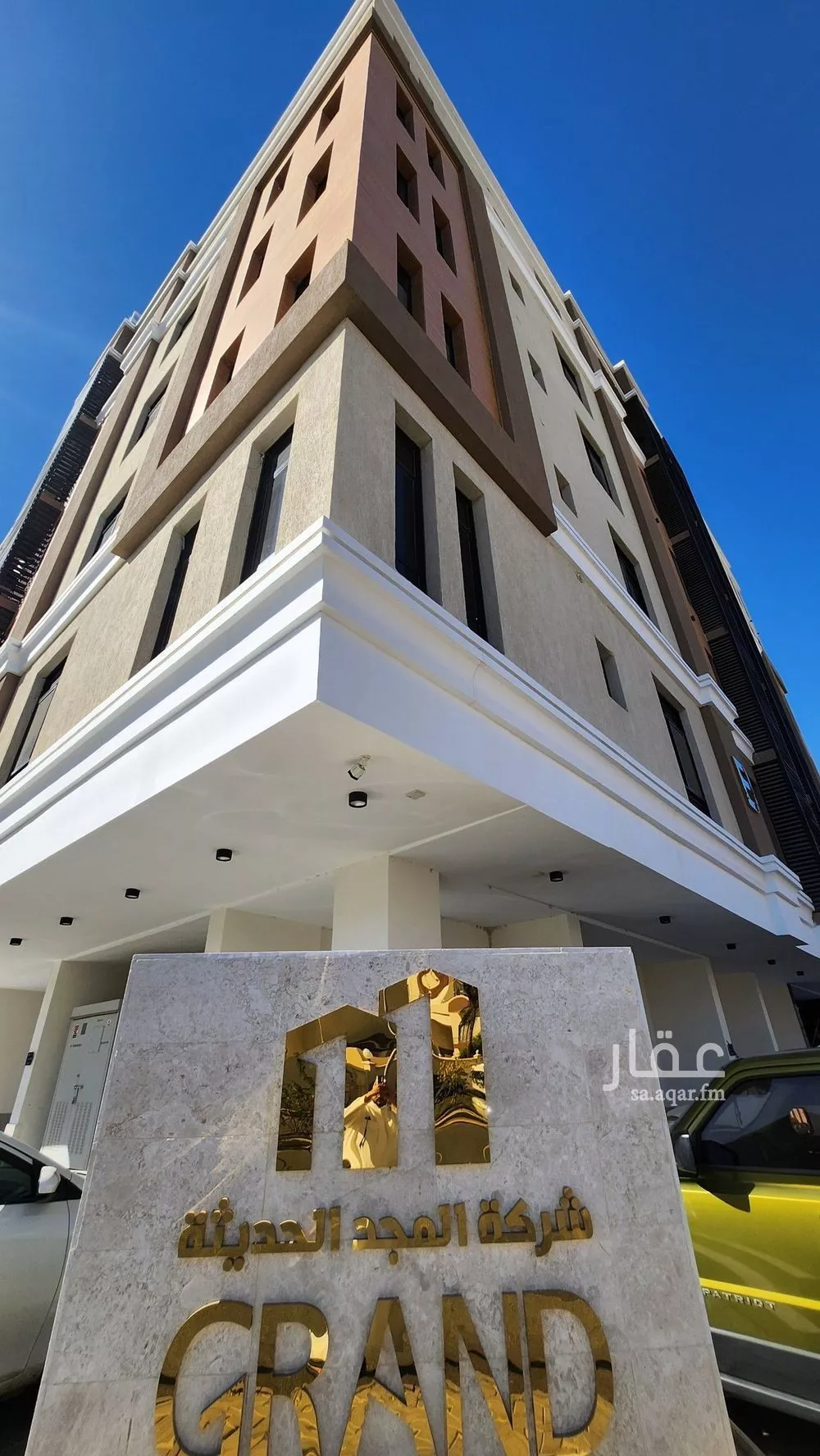 شقة للإيجار في شارع عكاظ, حي الرحاب, مدينة جدة, منطقة مكة المكرمة 1 صورة