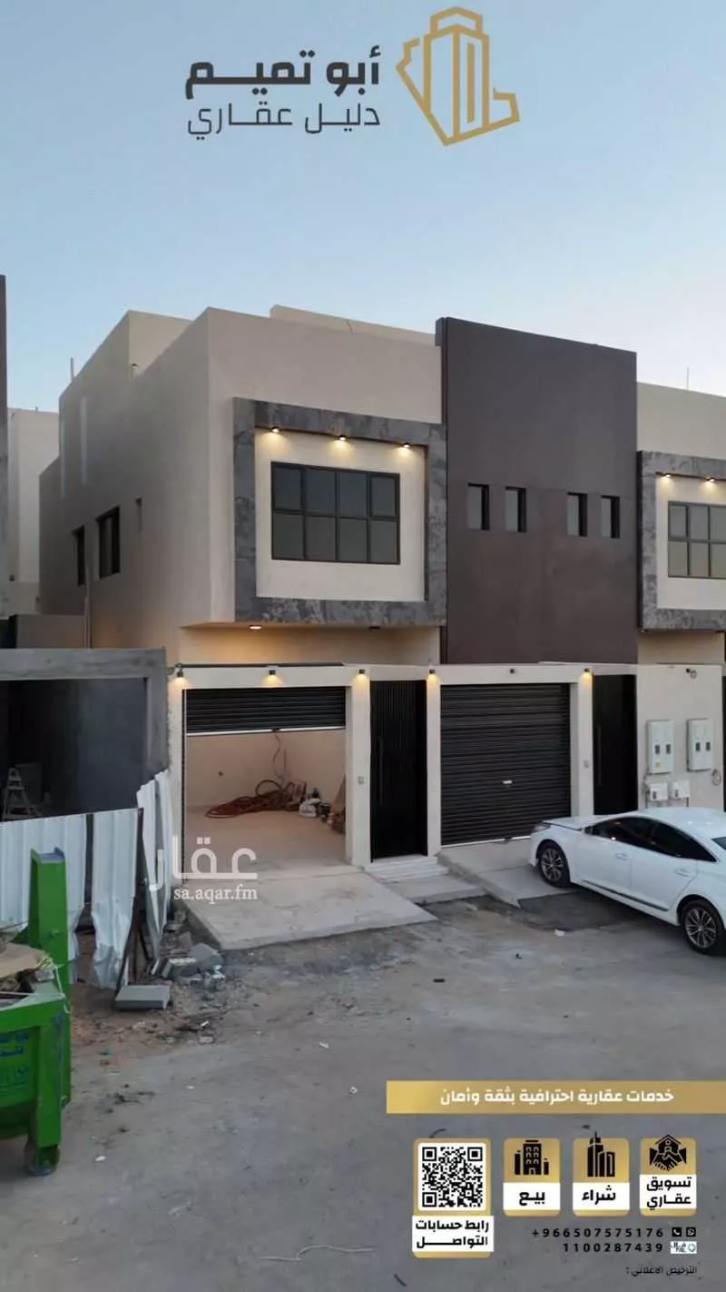 دور للبيع في شارع عاصم بن عمر الخطاب, حي النخيل, مدينة بريدة, منطقة القصيم 1 صورة