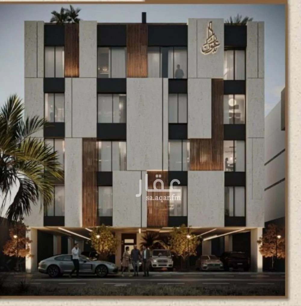 شقة للبيع في شارع علي بن عبد الرحمن السوسي, حي الريان, مدينة جدة, منطقة مكة المكرمة 1 صورة