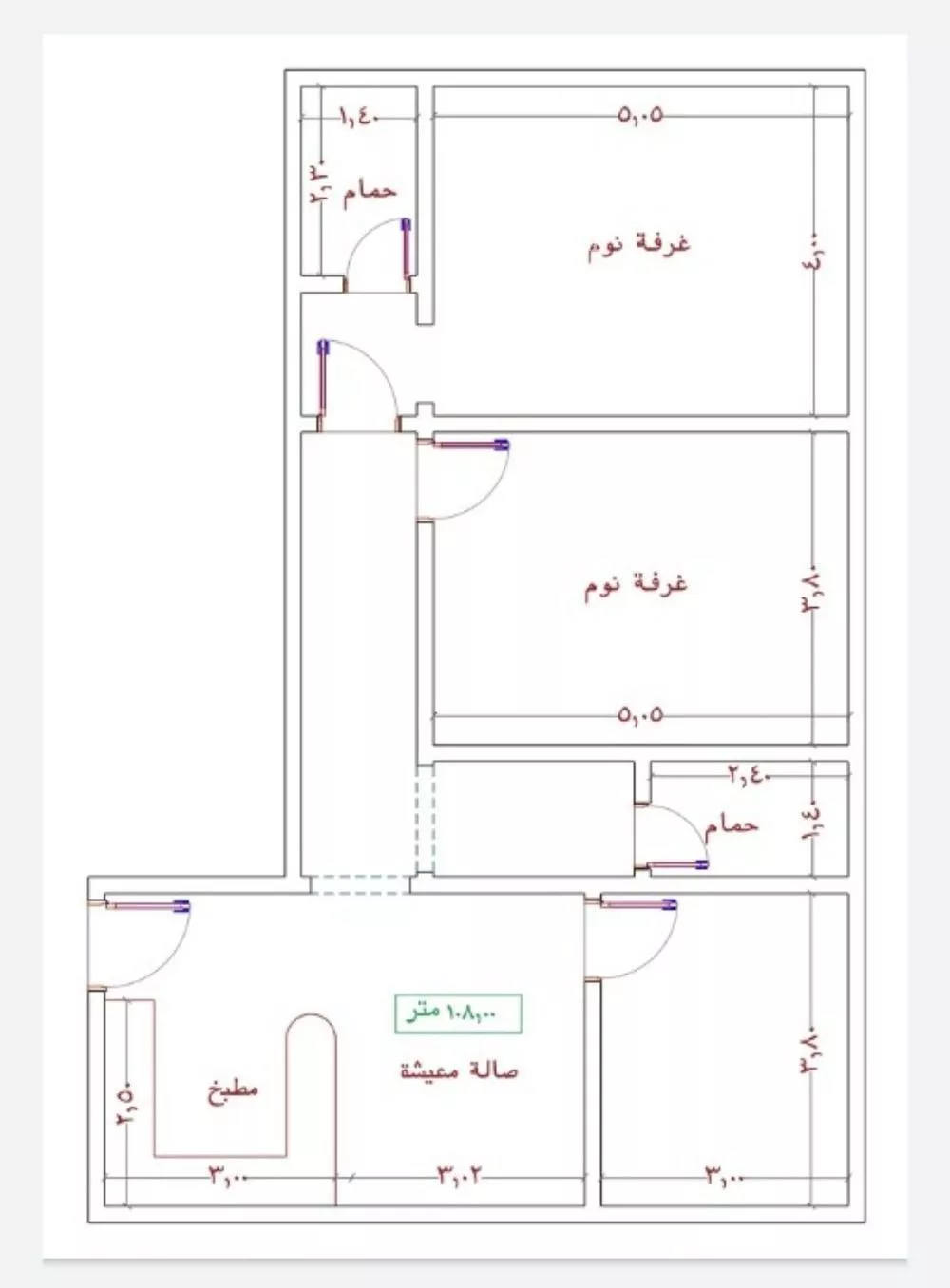 شقة للبيع في شارع عمر الخردلي, حي الجامعة, مدينة جدة, منطقة مكة المكرمة 1 صورة