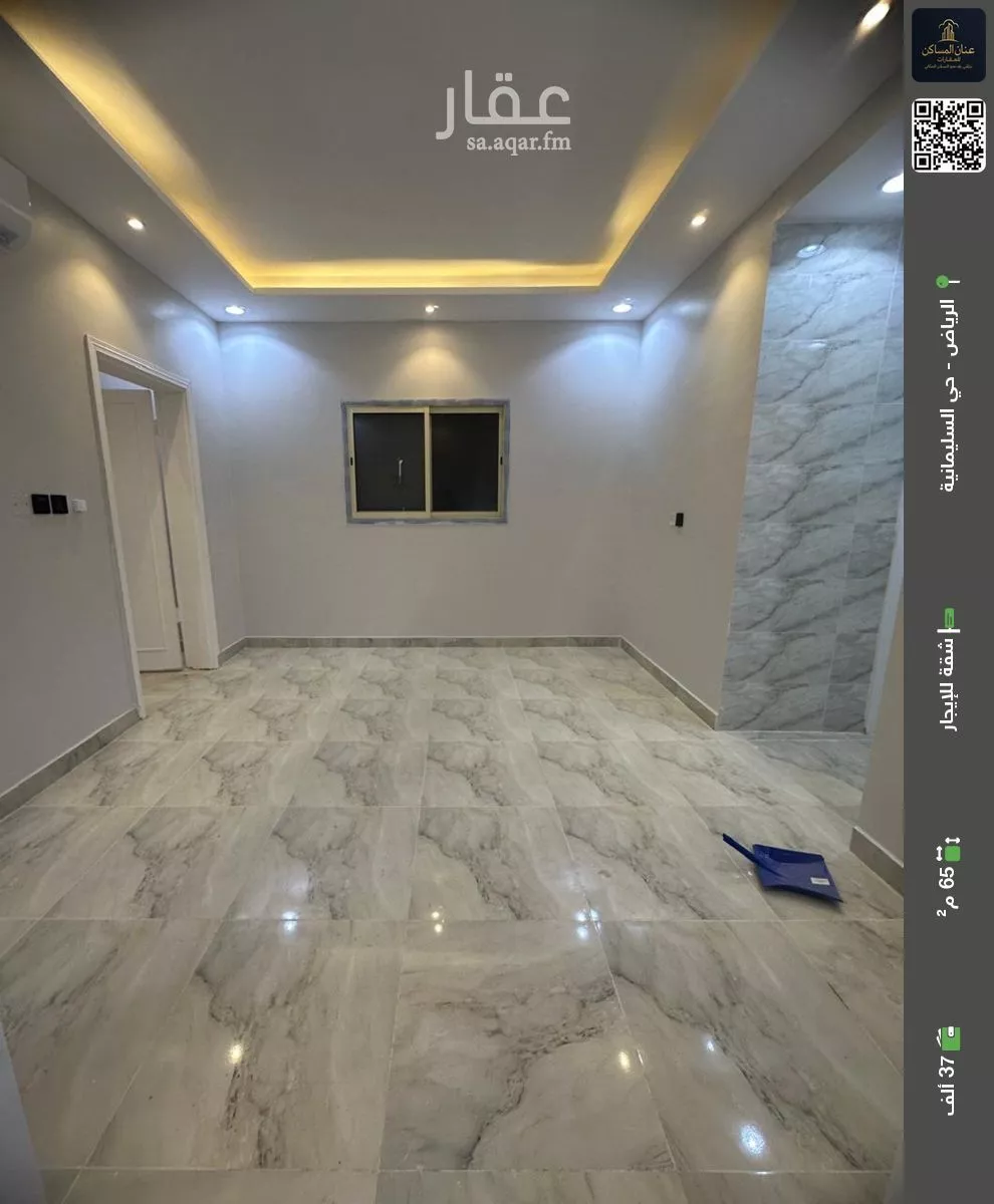 شقة للإيجار في شارع وادي الثمامة, حي السليمانية, مدينة الرياض, منطقة الرياض 1 صورة