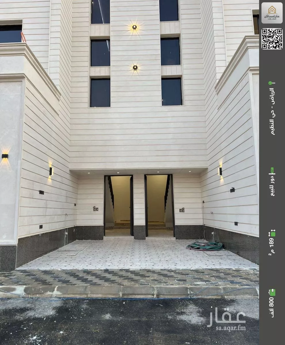 دور للبيع في شارع الراية, حي الندوة, مدينة الرياض, منطقة الرياض 1 صورة