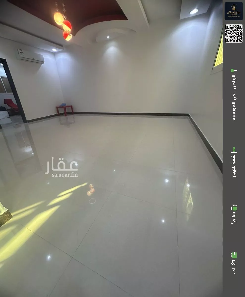 شقة للإيجار في شارع رقم 477, حي المونسية, مدينة الرياض, منطقة الرياض 1 صورة