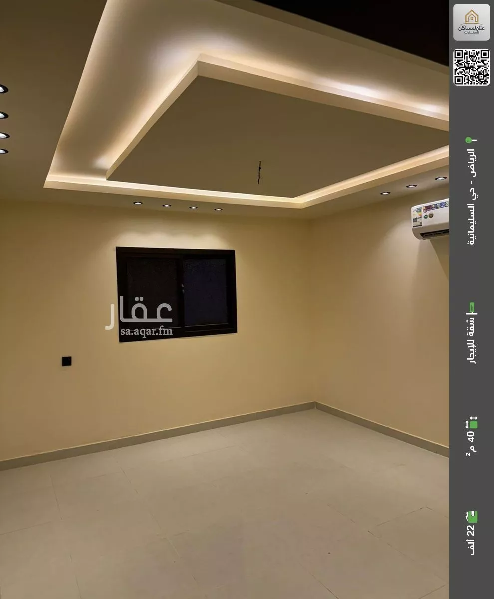 شقة للإيجار في شارع الكتاب, حي الملك عبدالعزيز, مدينة الرياض, منطقة الرياض 1 صورة