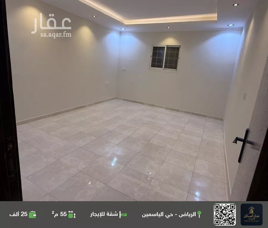 شقة للإيجار في شارع رقم 239, حي الياسمين, مدينة الرياض, منطقة الرياض 1 صورة