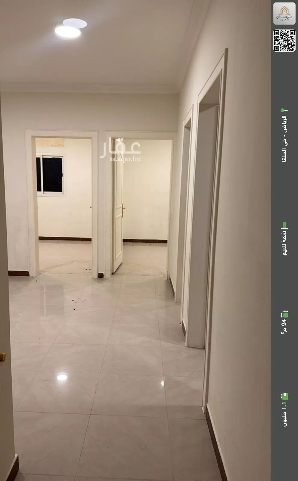 شقة للبيع في شارع الحلوة, حي الملقا, مدينة الرياض, منطقة الرياض 1 صورة