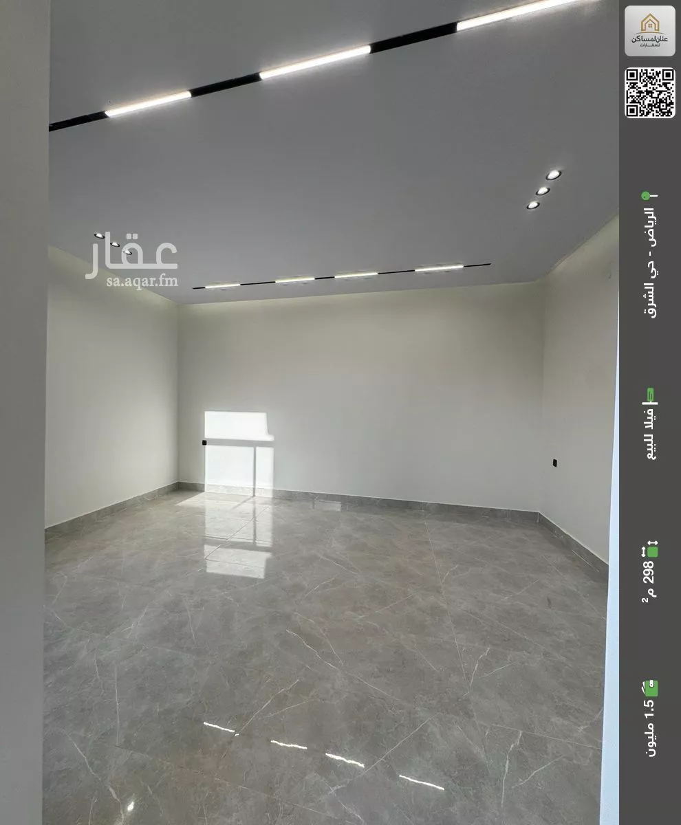 فيلا للبيع في شارع السائب المكي, حي البيان, مدينة الرياض, منطقة الرياض 1 صورة